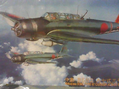 NAKAJIMA B5N2 TYPE 97 1/48