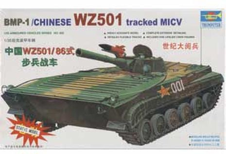 BMP-1 CNINOIS WZ 501 1/35