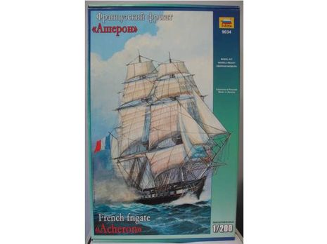 FREGATE FRANCAISE ACHERON