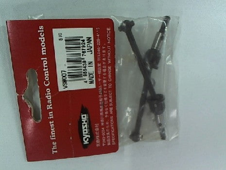 CARDANS ARR FWO5 R HOMO 30MM