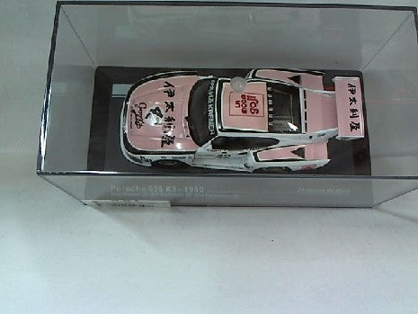 PORSCHE 935 K3 1980 TETSO IKUZAWA 24 HEURES DU MANS