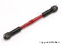 Turnbuckle, aluminum (red-anodized), front toe link, 61mm (1) (a