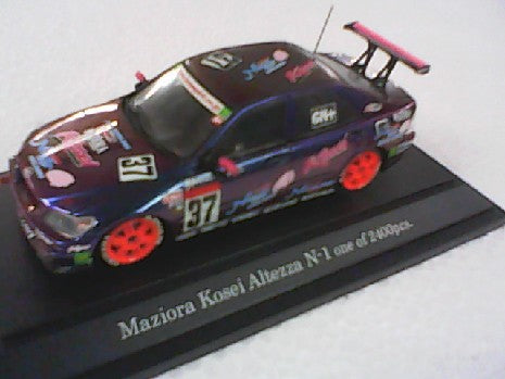 SUPER TAIKYU 37 2003