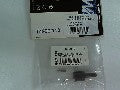 NOIX DIFF CENTRALE T2M - Pièce de Rechange pour Modélisme