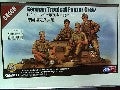 GERMAN TROPICAL PANZER CREW 1/35