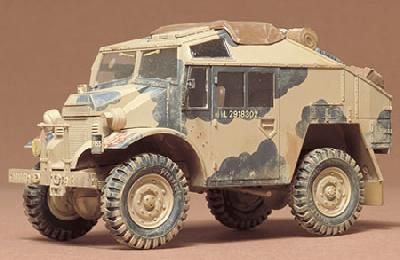 BRITISH QUAD GUN TRACTOR