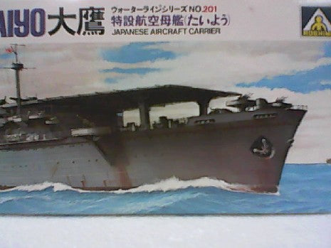 TAIYO JAPANESE AIRCRAFT CARRIER 1/700