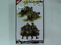 GERMAN INFANTRY TAKING A REST 1/35