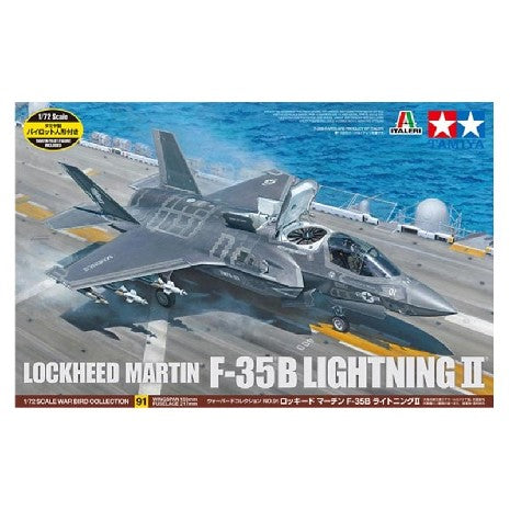 LOCKHEED MARTIN F-35B LIGHTNING II 1/72
