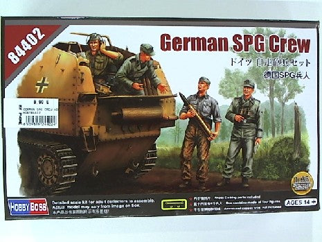 GERMAN SPG CREW VOL.1 1943/1945 1/35