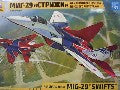 MIG-29 STRIZHI 1/72
