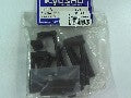 Triangles Supérieurs Kyosho pour Modélisme Ferroviaire