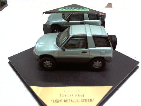 RAV4 LIGHT METAL GREEN