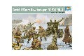 CANON DE COMPAGNE LOURD SOVIETIQUE DE 152MM 1/35