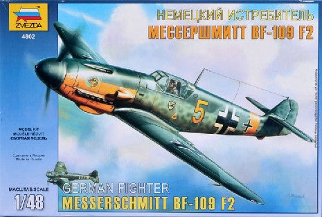 MESSERSCHMITT BF109F2/F4