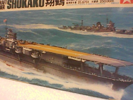 PORTE AVION JAPONAIS SHOKAKU