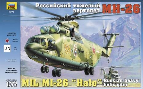HELICO SOVIET MIL MI26 1/72