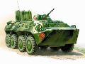 Maquette BTR 80 1/35 ZVEZDA - Véhicule Militaire Détail Élevé