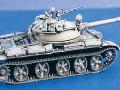 KIT T55/T62 ROUES 1/35