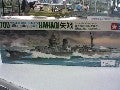 YAHAGI