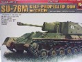 CANON D ASSAUT AUTOMOTEUR SOVI╔TIQUE SU-76M AVEC FIGURINE 1/35