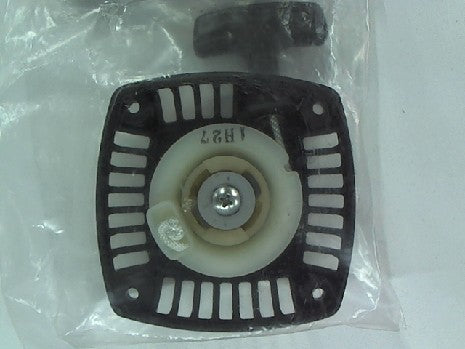 Lanceur pour G230RC - Accessoire essentiel pour voitures RC