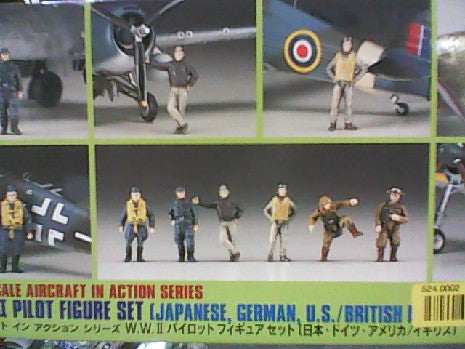 FUGURE PILOTE JAPONAIS ALLEMAND ANGLAIS  1/72