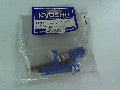 Servo à Roulement Kyosho pour Modélisme RC