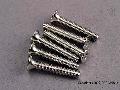 Screws, 4x25mm countersunk machine (6)