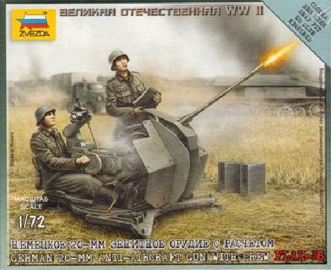 CANON ANTI AERIEN ALLEMMANDS ET SERVANTS 1/72