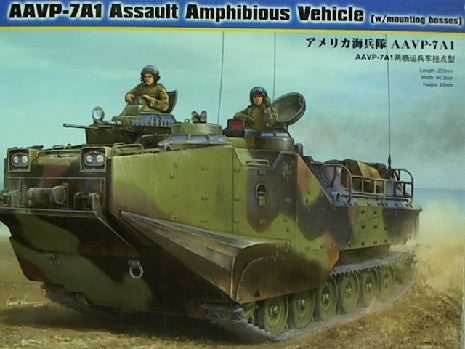 AAVP-7A1 ASSAULT AMPHIBIOUS VEHICLE 1/35