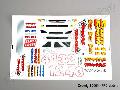 Decal sheet, Street Sport