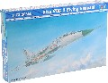 XIAN FBC-1 FLYING LEOPARD 1/72