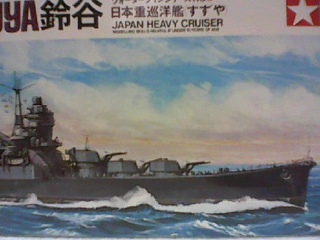 SUZUYA JAPAN HEAVY CRUSIER 1/700