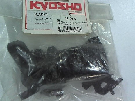 CELLULE P10 ALPHA AVENT EP