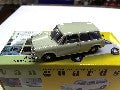AUSTIN 1300 ESTATE