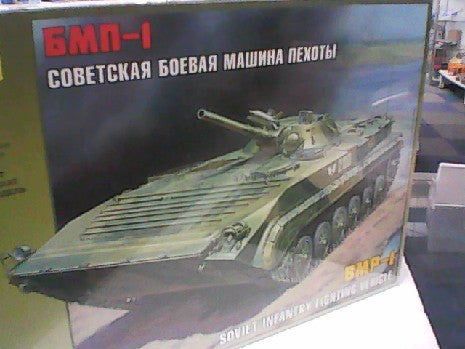 BMP-1 1/35