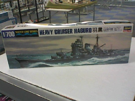HEAVY CRUISER HAGURO 1/700