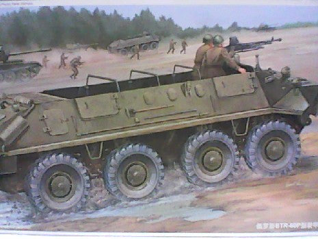 RUSSIAN BTR-60P APC 1/35