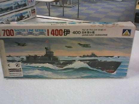 JAPAN SUBMARINE 1/700