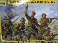 Maquette Infanterie Soviétique 2 GM 1/72 - ZVEZDA