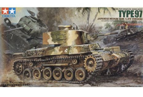 CHAR JAPONAIS 97 MEDIUM 1/35