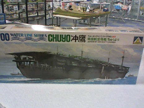 CHYUYO JAPANESE AIRCRAFT CARRIER 1/700