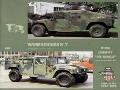 WARMACHINES 7 M998 HUMMER