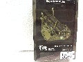 BOMBARDE MEDIEVAL 120MM