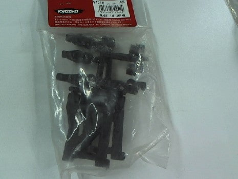 Triangle ARrière VONE RRR - Pièce de Rechange Kyosho