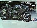 KAWASAKI NINJA H2 CARBON 1/12