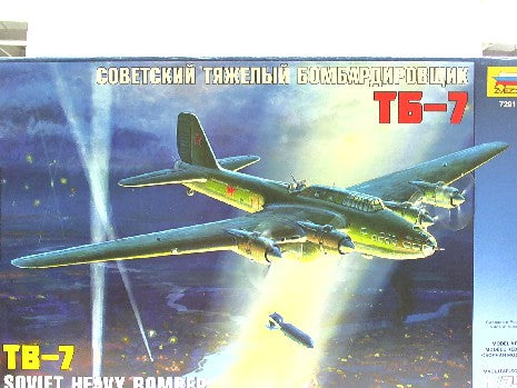 BOMBARDIER SOVIET TB-7 1/72