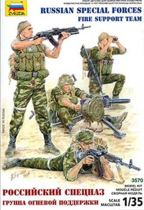 ESCOUADE D'APPUI RUSSE