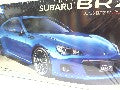 SUBARU BRZ 1/24
